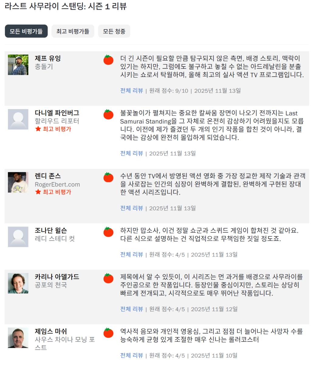 2025-11-13 16,02,41.PNG.jpg