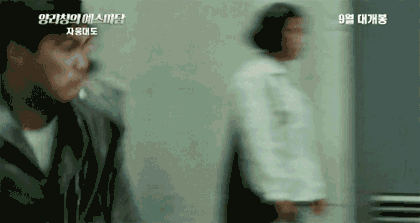 2.gif