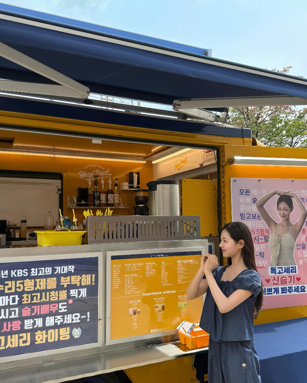 UD_shinseulkee_3623599422229294339_1377563882_2025_ 5_ 4_.jpg