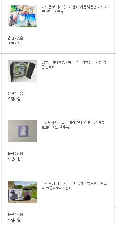 판토스.PNG.jpg