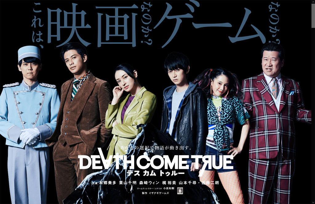 l_nt_200622deathcome00.jpg