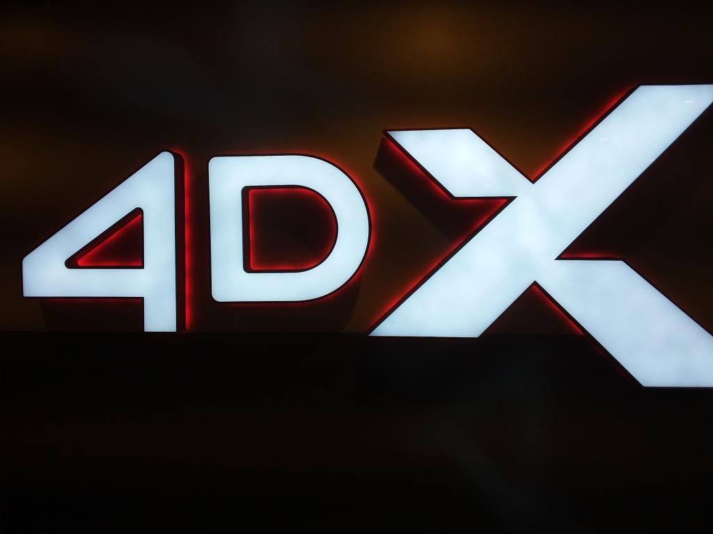 익스트림무비 - 7월 12일 오픈한 CGV대구죽전점 후기 4관 4DX / 6관 일반2D