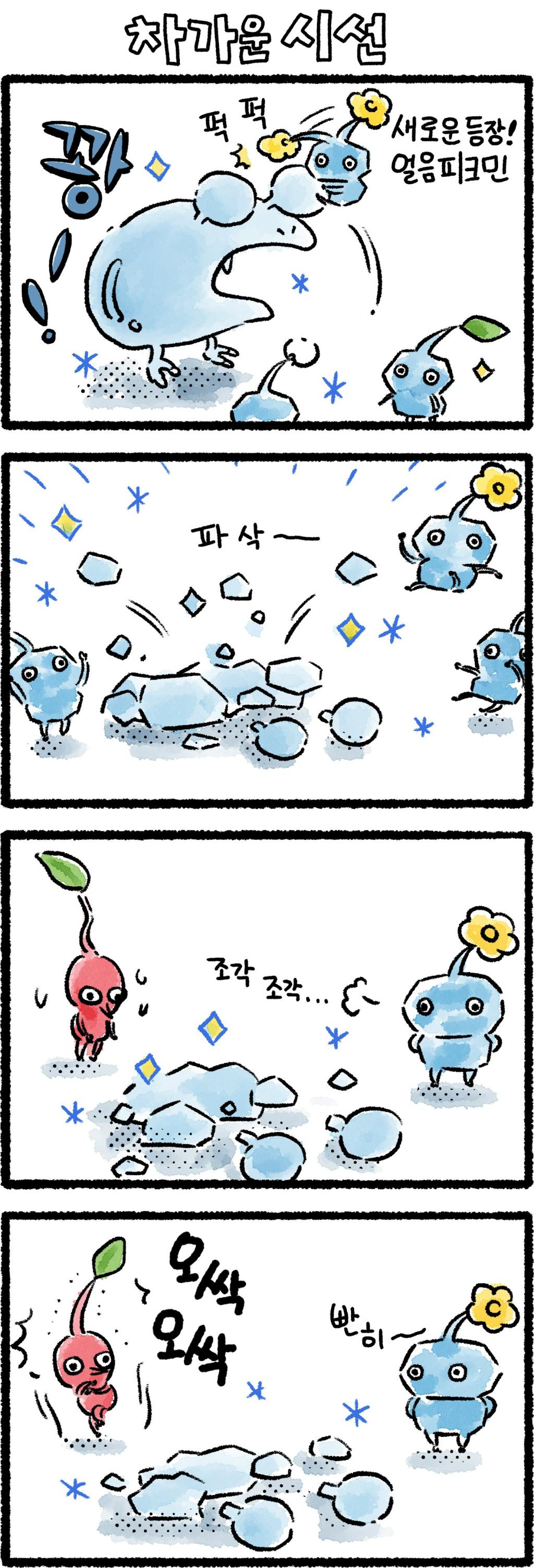 1891a5830a4242da.jpg