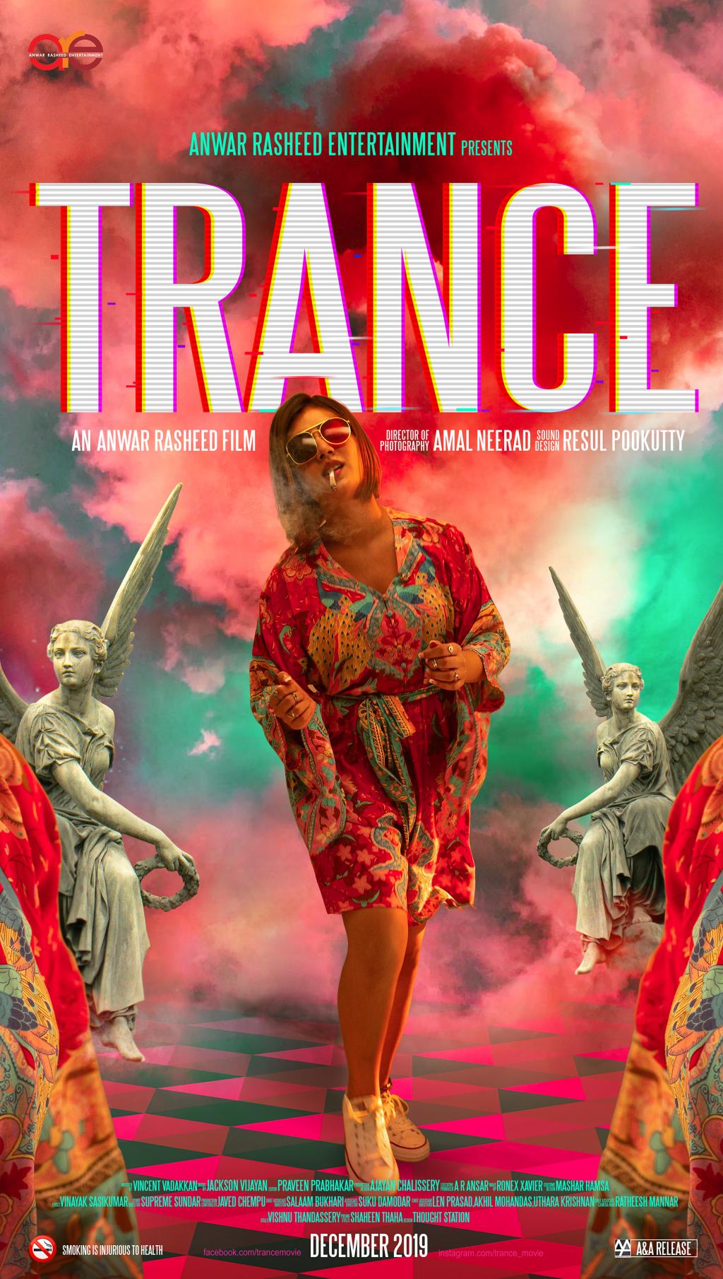 Trance_poster02.jpg