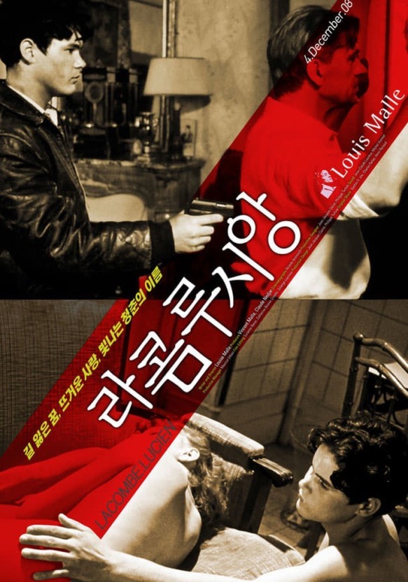 라콤루시앙1974프랑스서독이탈리아.jpg