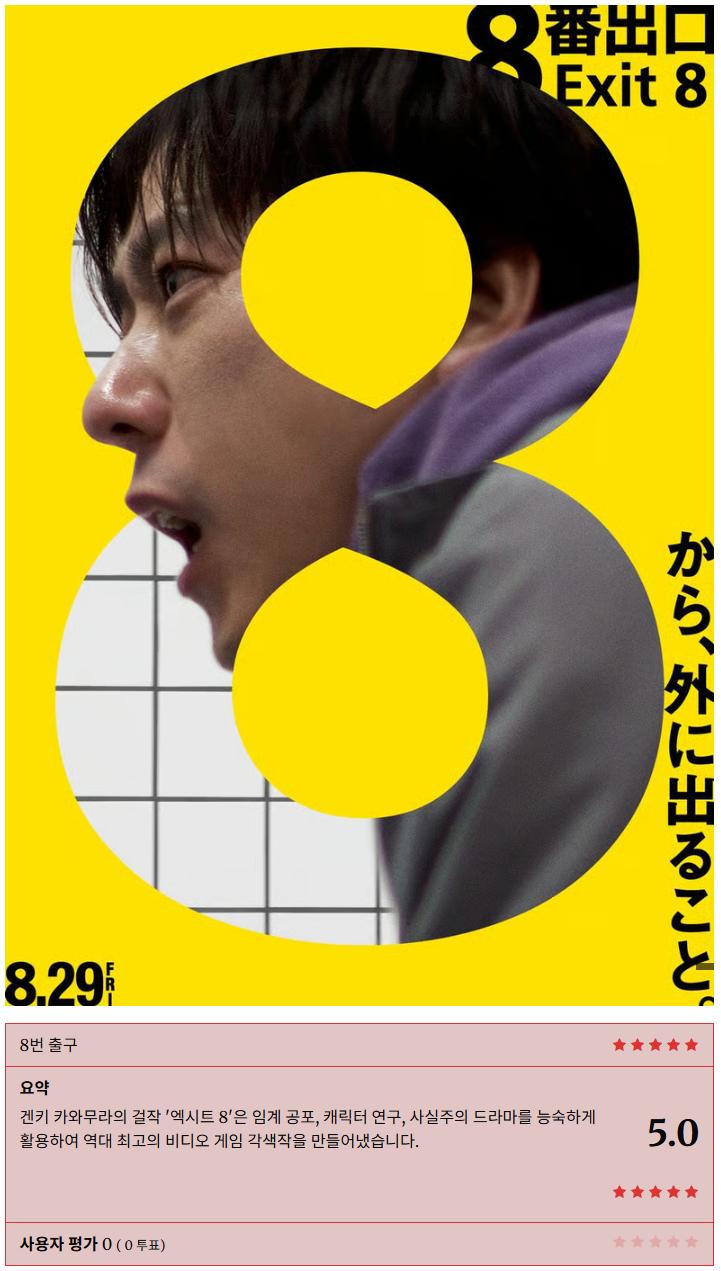 2025-05-25 03,13,07.PNG.jpg