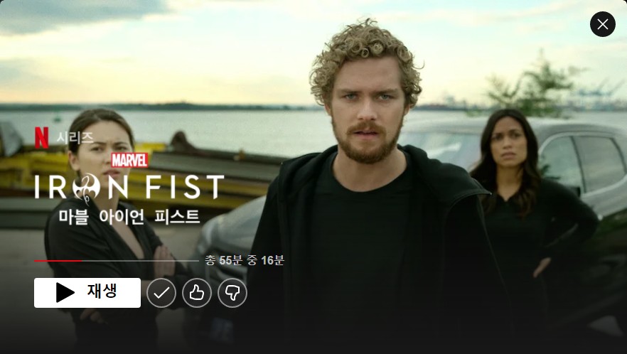 Screenshot 2021-12-14 at 18.15.29.jpg
