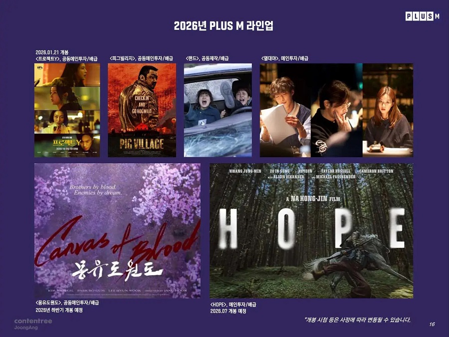 movie_4243516_20260507155319_9e47b4695f399422.jpg