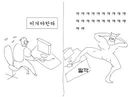 다운로드.png.jpg