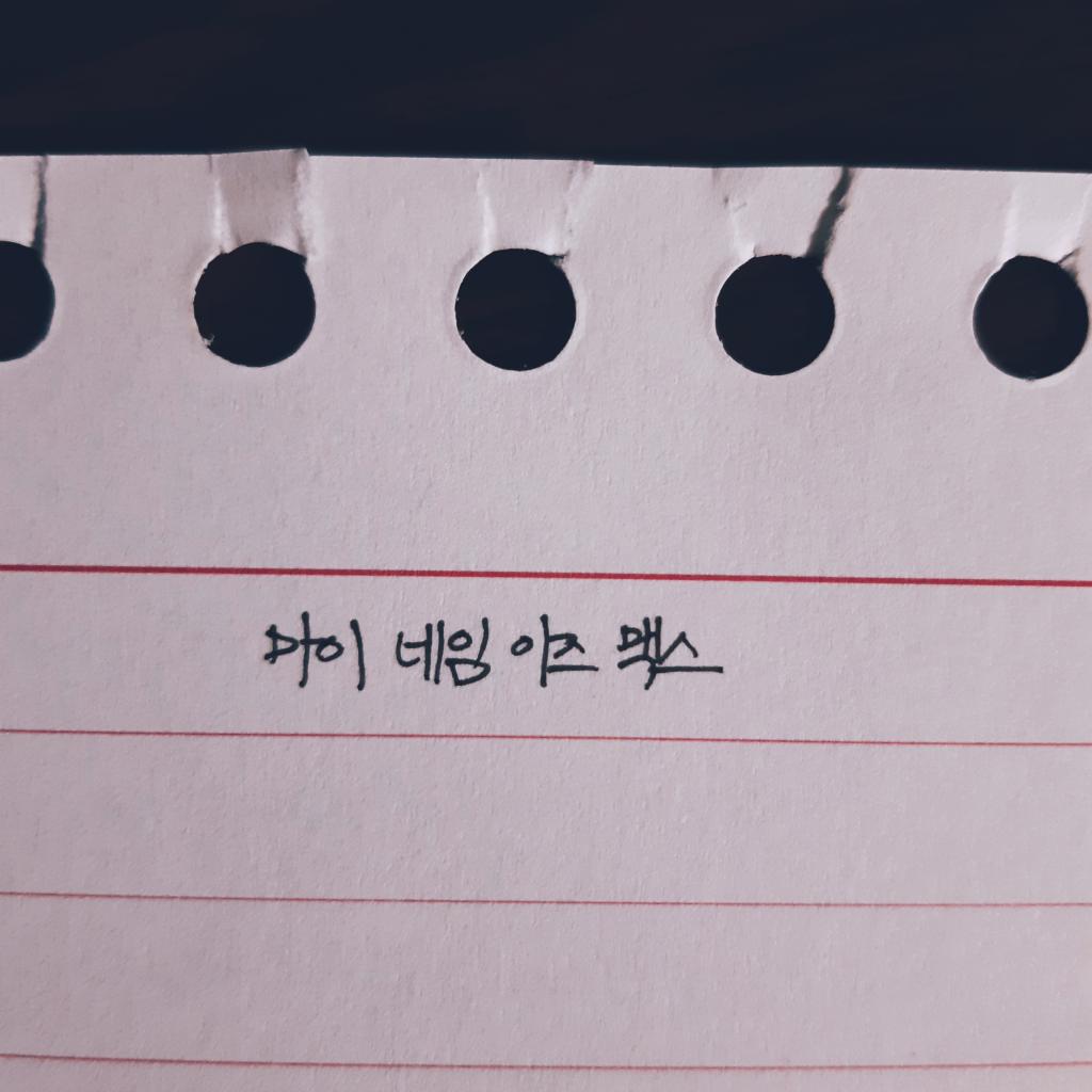 1610350519406.jpg