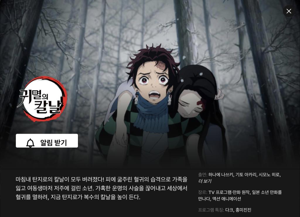 스크린샷 2021-01-30 오전 9.15.51.png.jpg