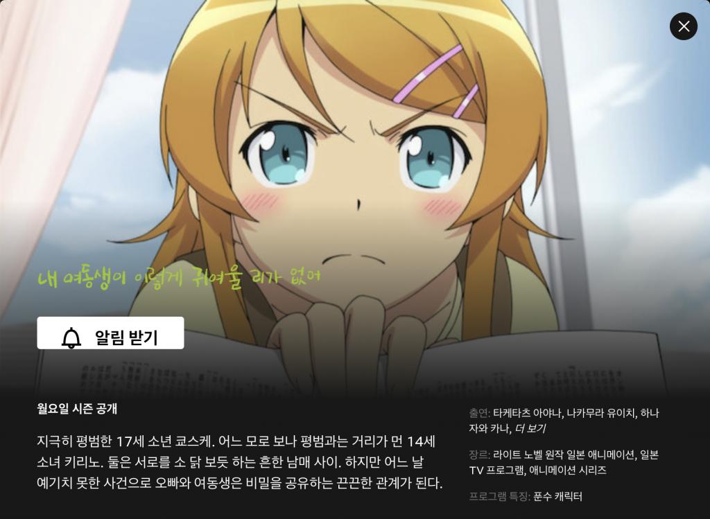 스크린샷 2021-01-30 오전 9.09.53.png.jpg