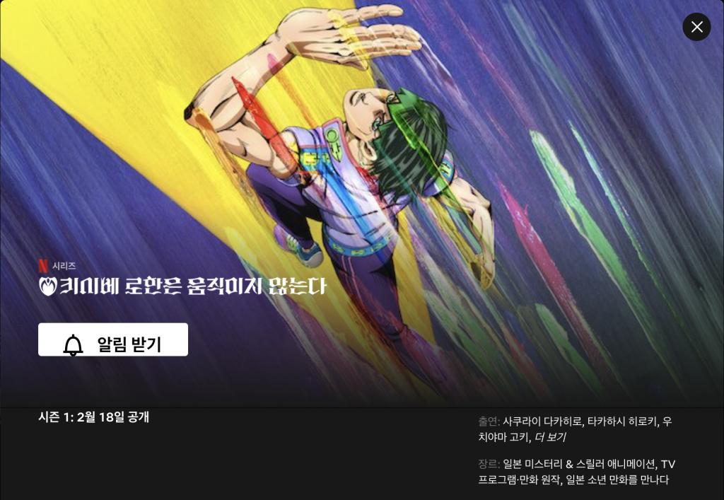 스크린샷 2021-01-30 오전 9.15.28.png.jpg