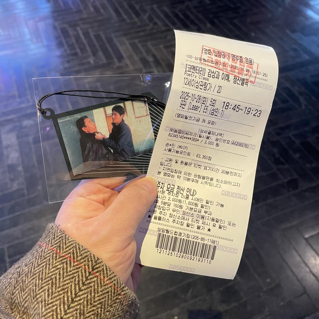 추천 영화