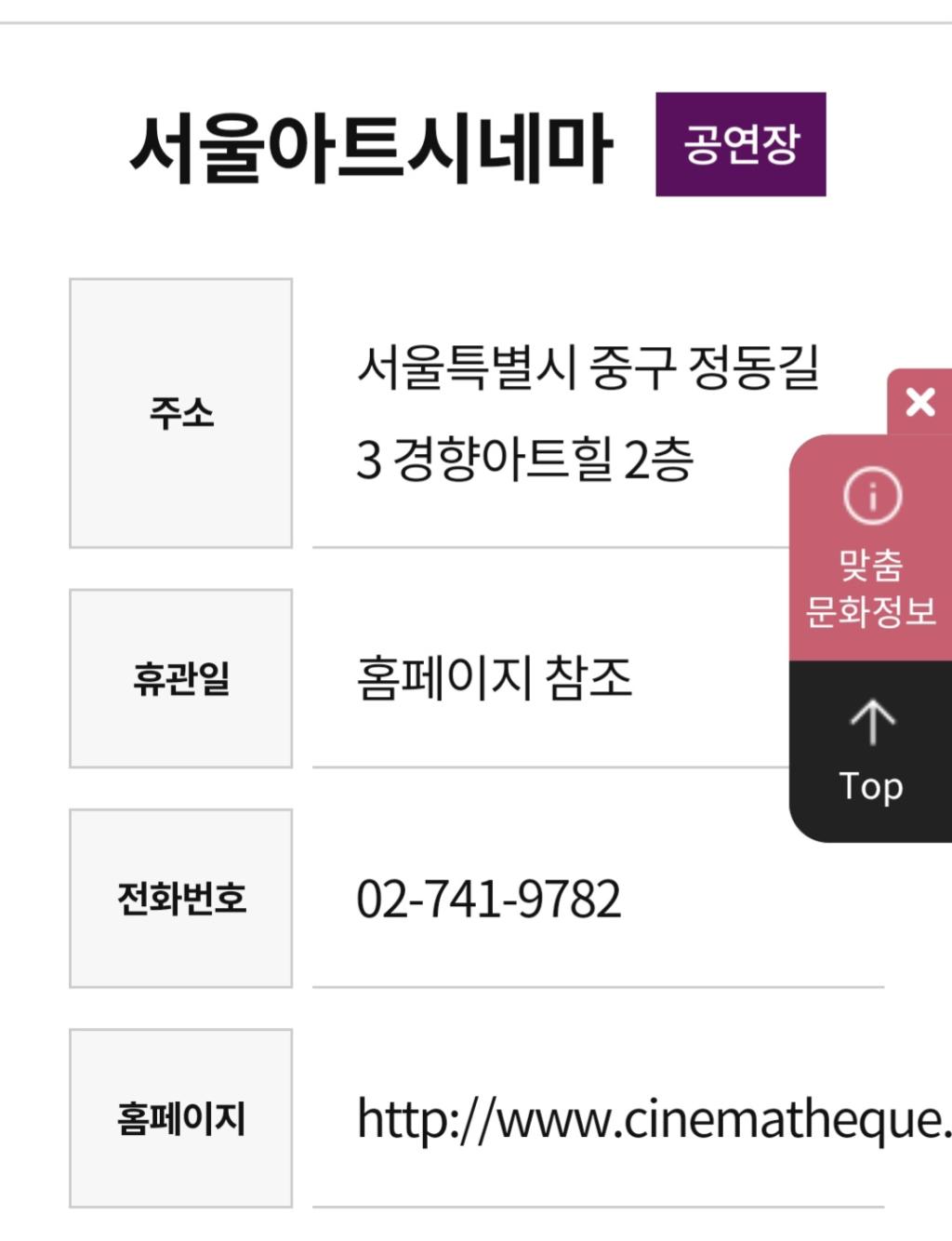 Screenshot_20250127_041822_NAVER.jpg