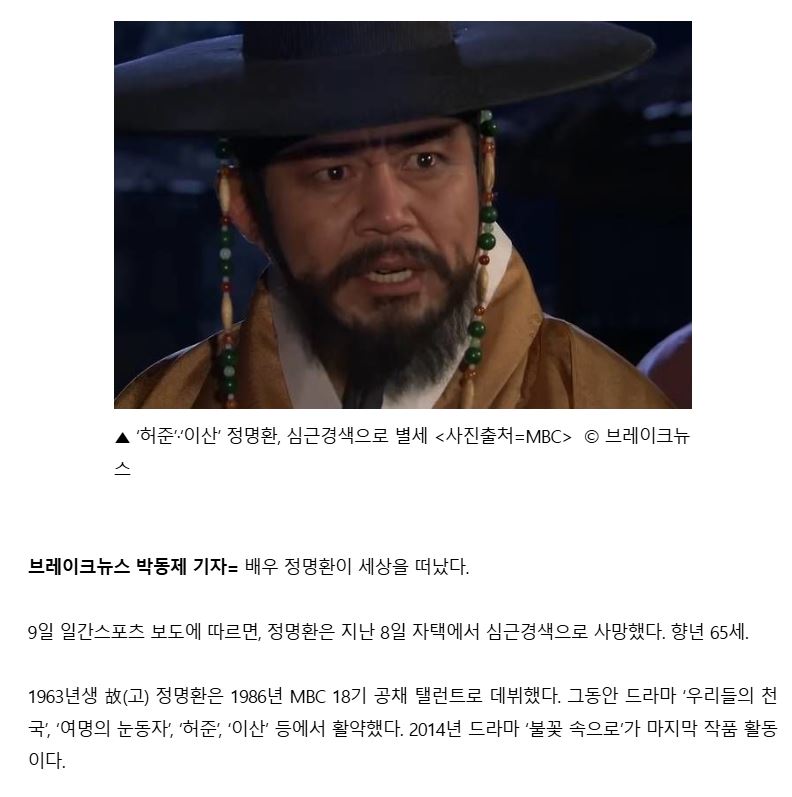 캡처.JPG