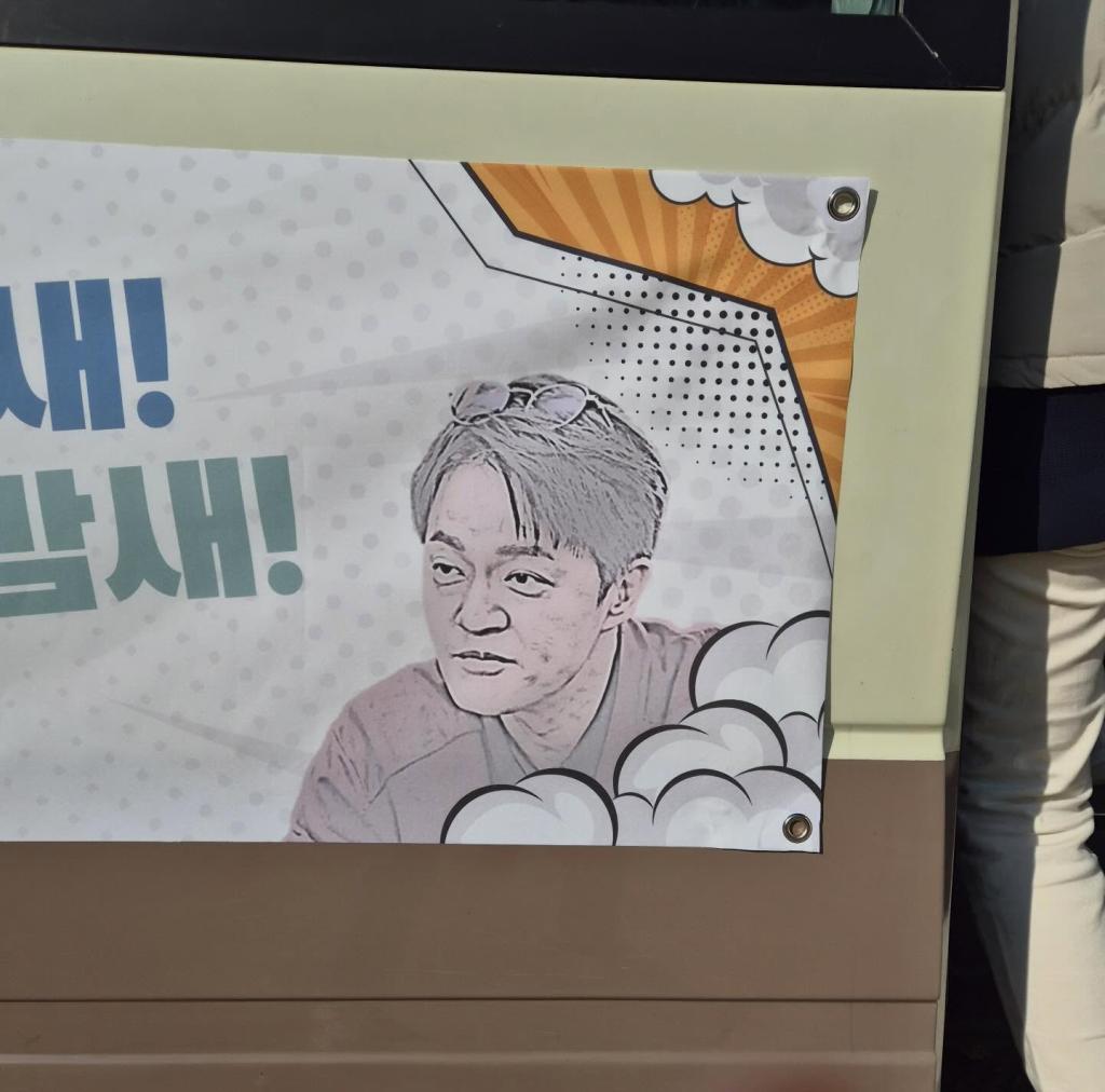 UD_1season73_3847384914810979789_2010643106_2026_ 3_ 8_.jpg