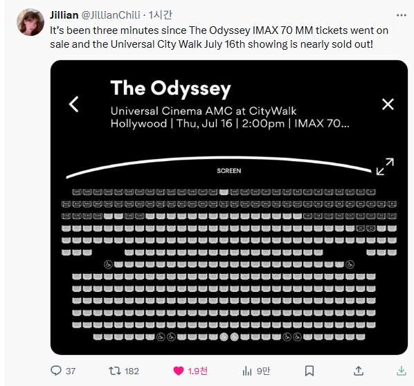 Screenshot 2025-07-17 at 14.30.16.JPG