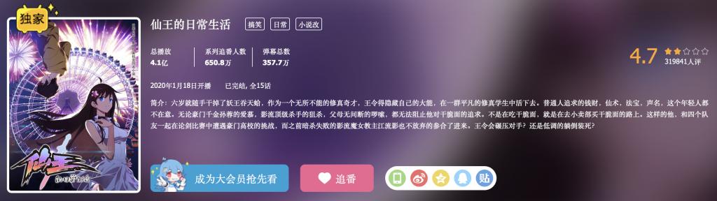 스크린샷 2021-07-10 오후 5.04.29.png.jpg