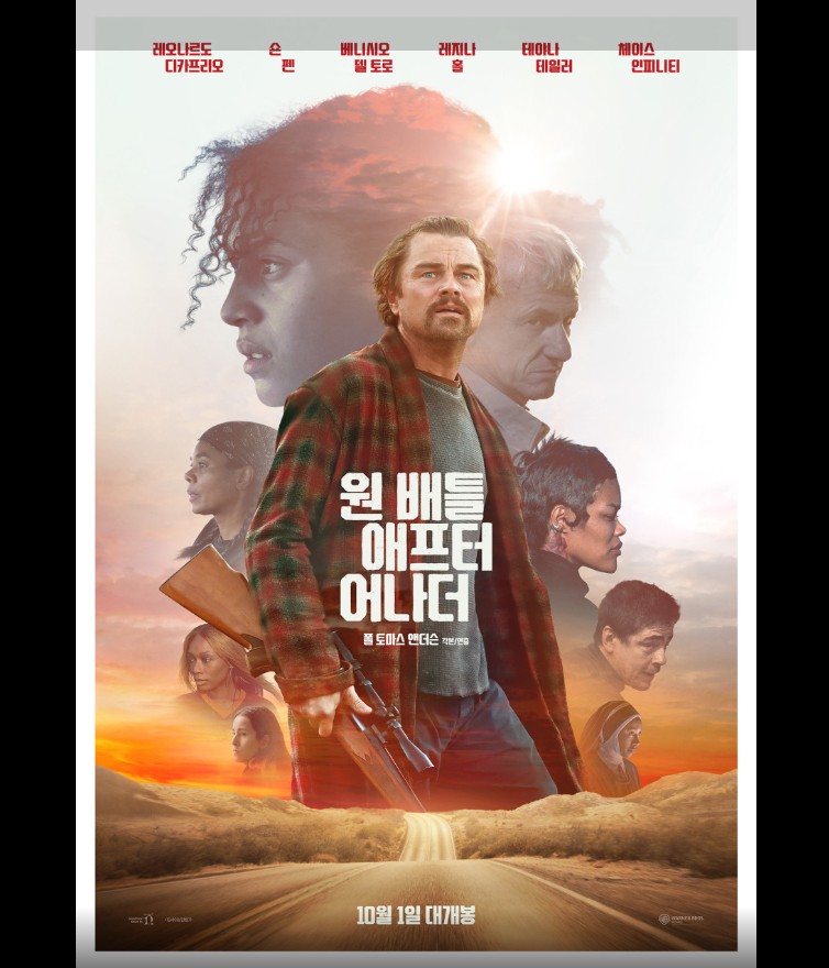 Screenshot 2025-10-13 at 16.38.21.JPG