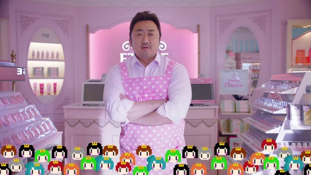 익스트림무비 - 마블리하면 역시 핑크죠