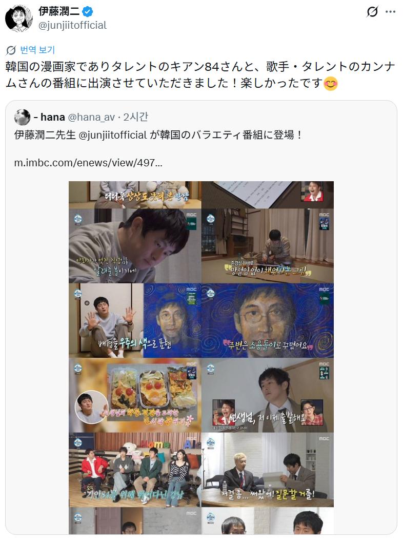 스크린샷 2026-03-14 154437.png.jpg