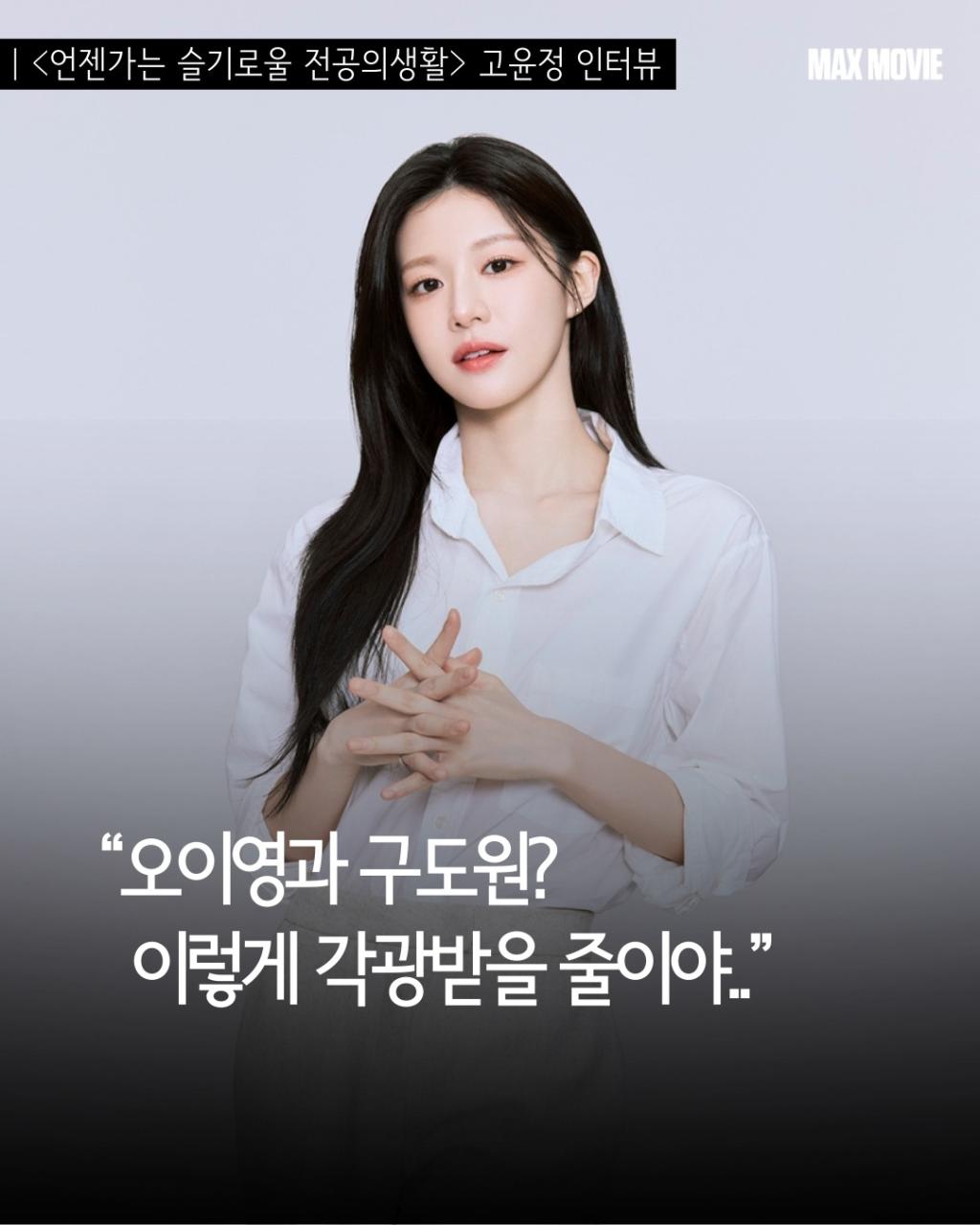 [image] - 7365078.jpg