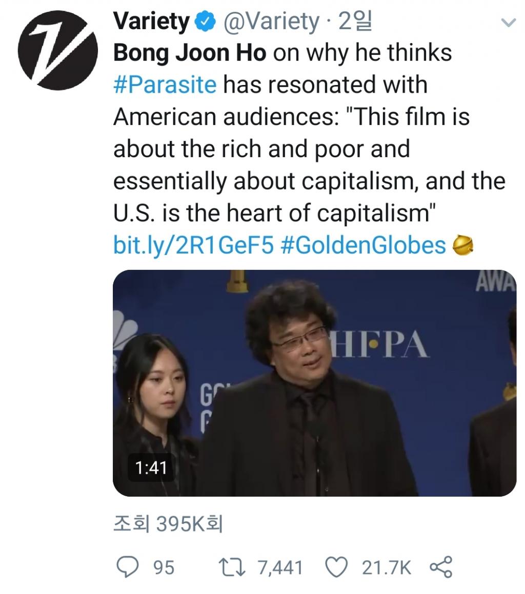 Screenshot_20200108-220500_Twitter.jpg