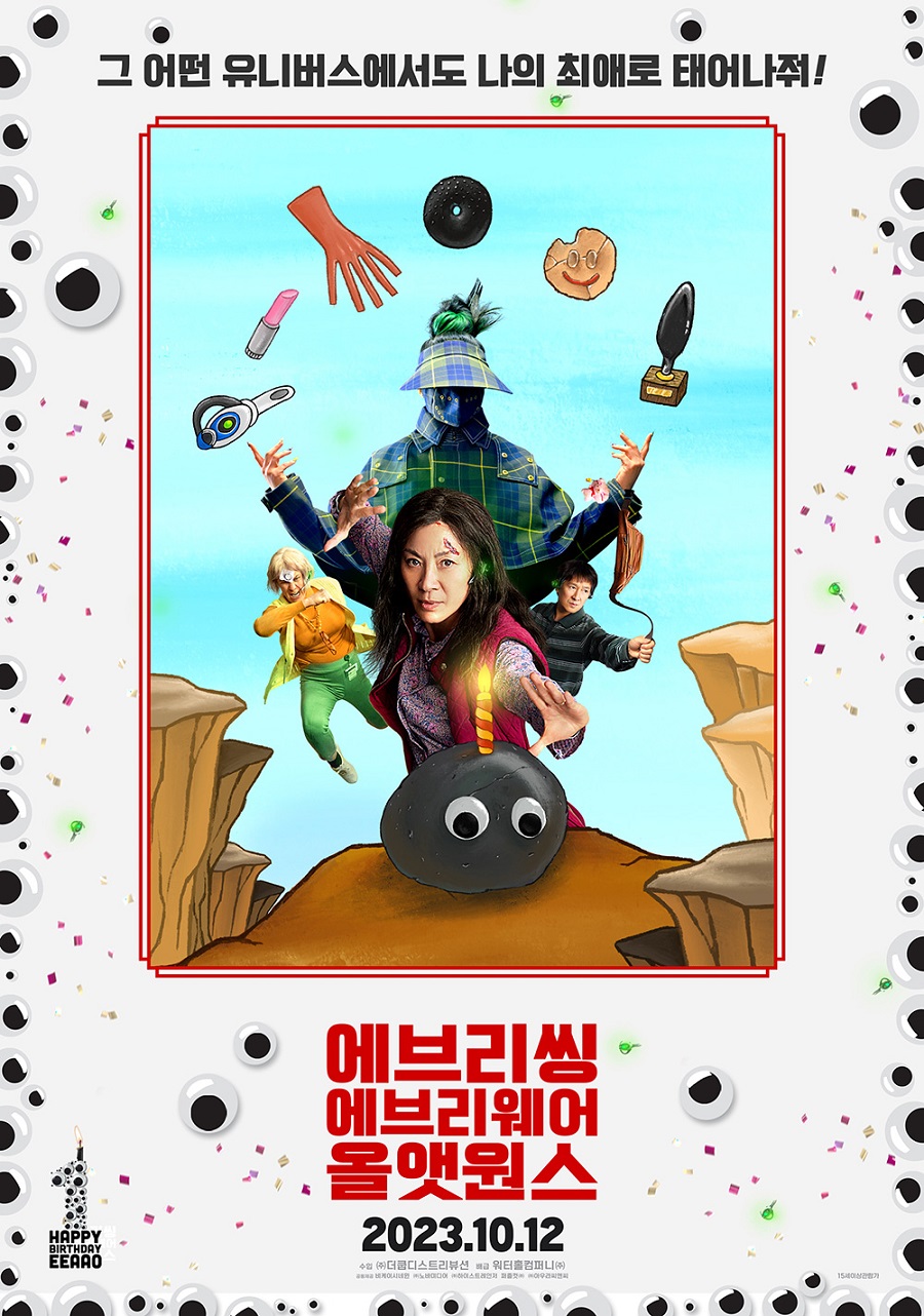 s_poster_03.jpg