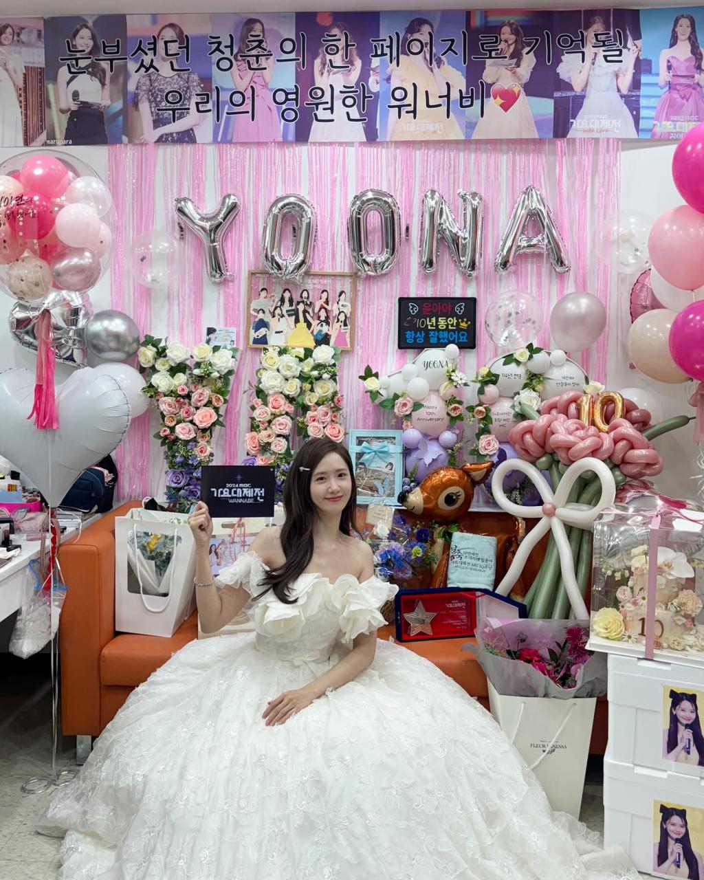 yoona_lim (2).jpeg.jpg