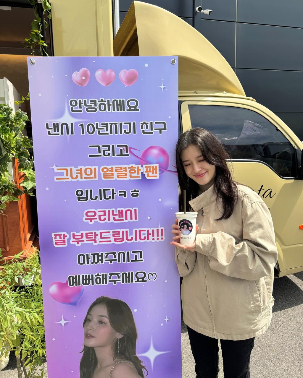 UD_nancyjewel_mcdonie_3616898497376047859_22384550510_2025_ 4_ 24_.jpg