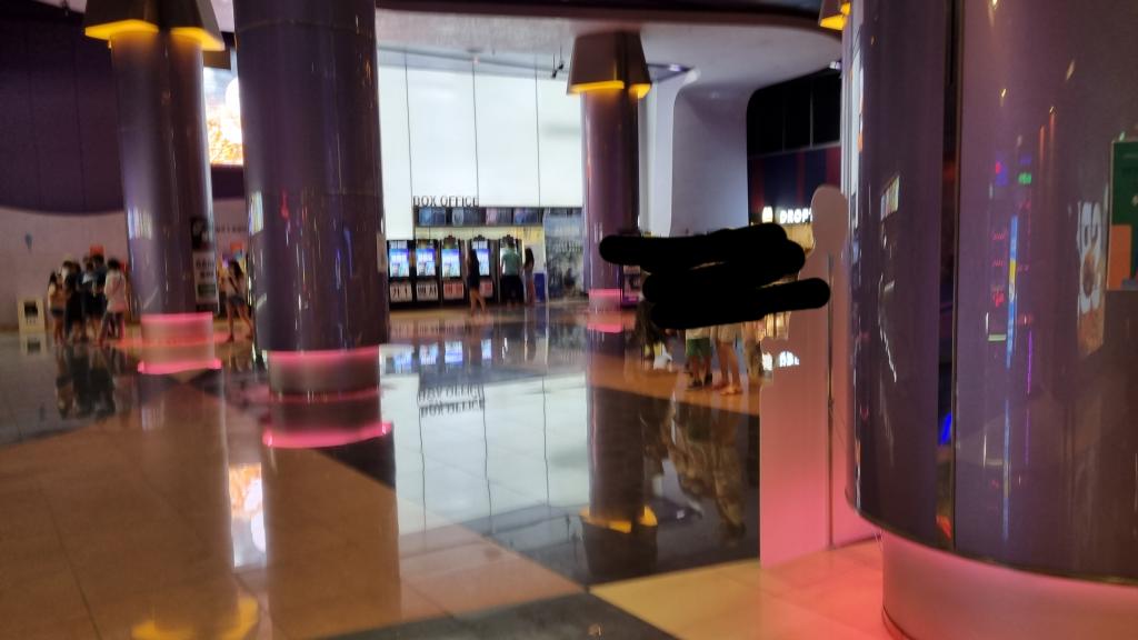 영통 메가박스