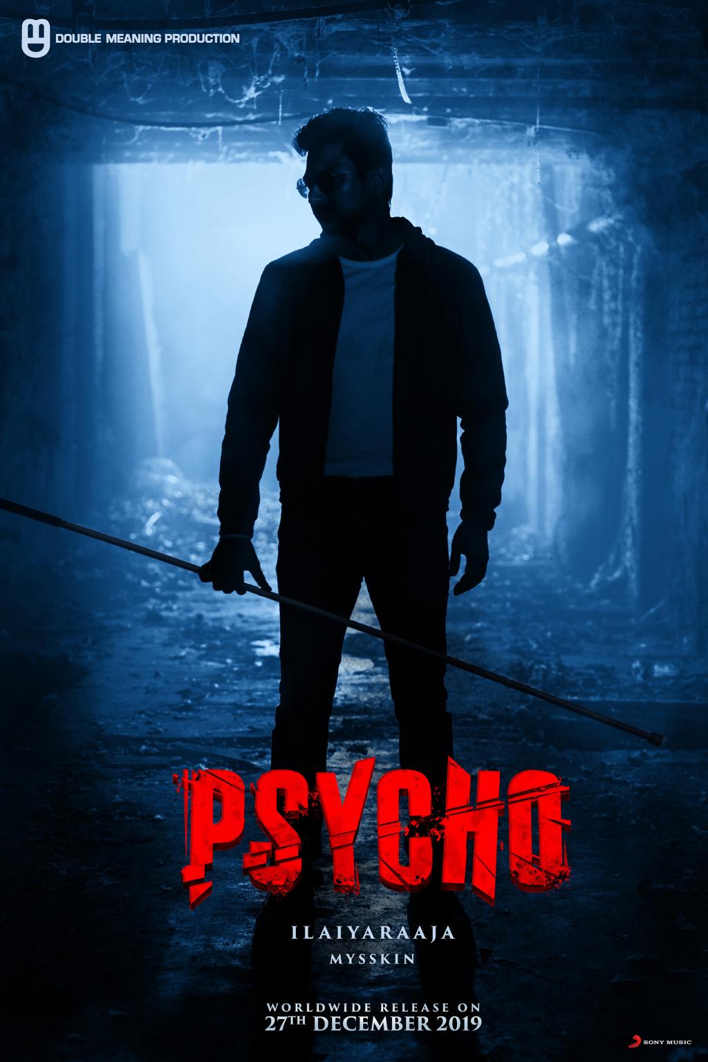 Psycho_poster01.jpg