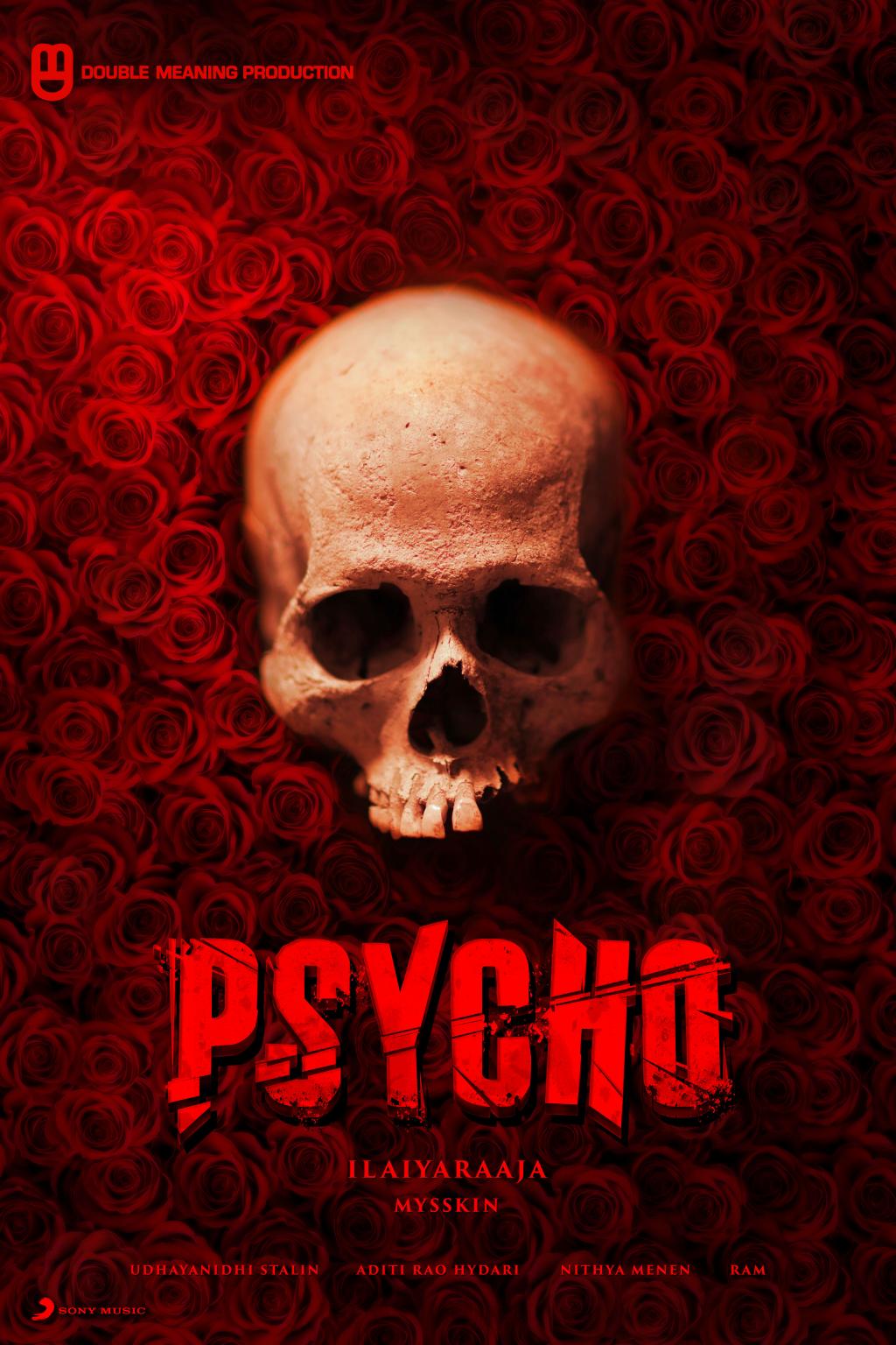 Psycho_poster02.jpg