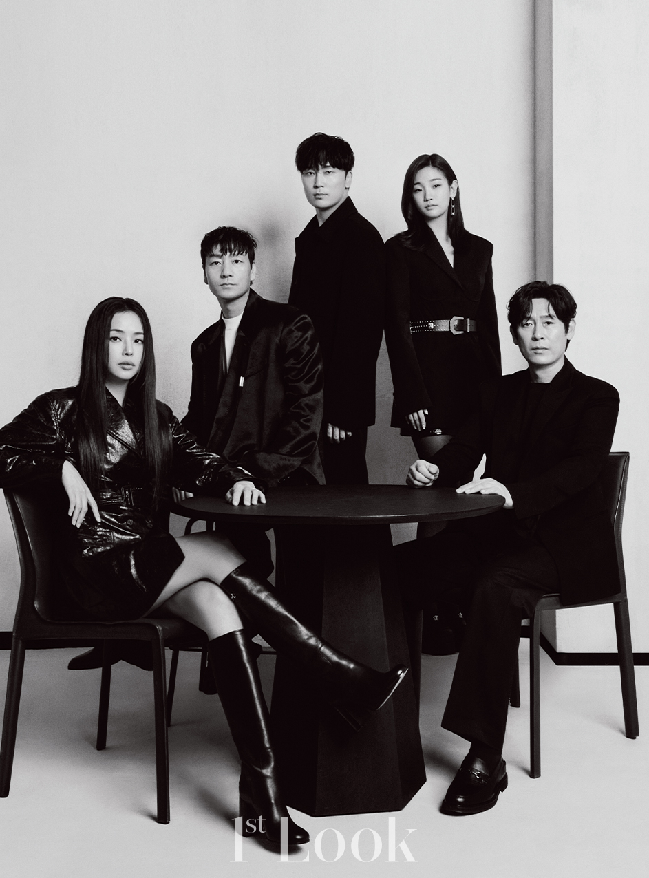 익스트림무비 - '유령' 출연진의 퍼스트룩 화보