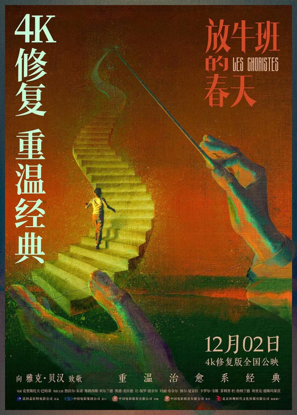 f.jpg