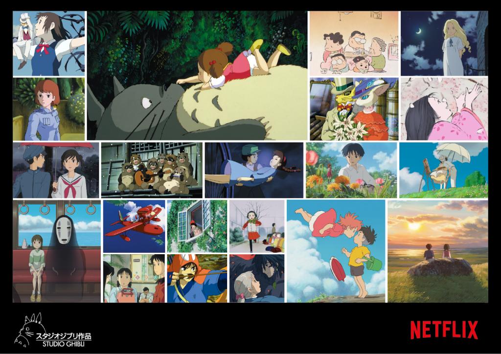 Studio Ghibli Collage - Draft 7v1.png.jpg