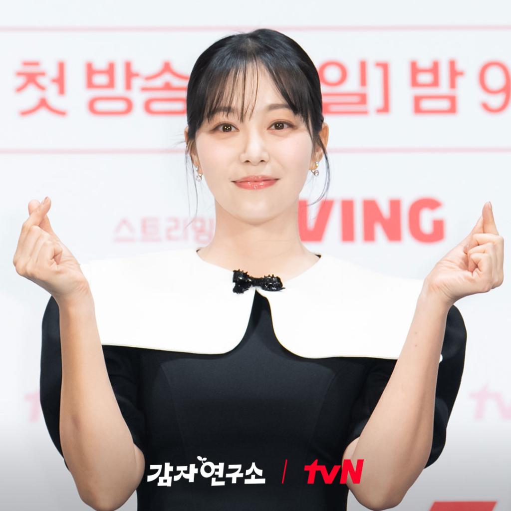 tvn_drama_1740637689_3577050653587268834_8063888834.jpg