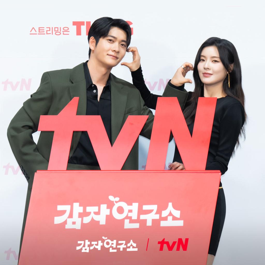 tvn_drama_1740637689_3577050653067059244_8063888834.jpg