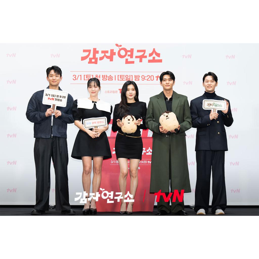 tvn_drama_1740637689_3577050652865764250_8063888834.jpg