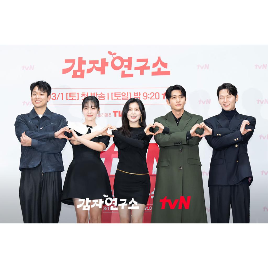 tvn_drama_1740637689_3577050653335615465_8063888834.jpg