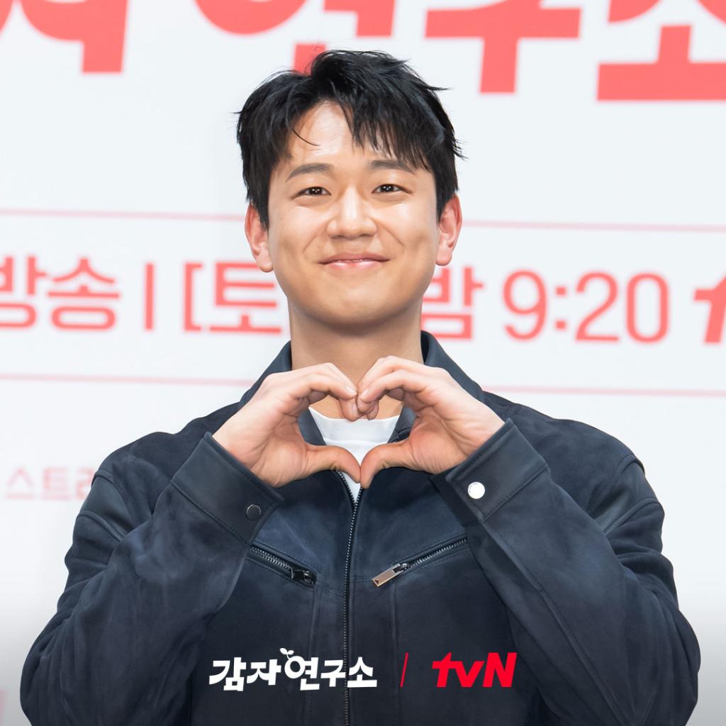 tvn_drama_1740637689_3577050652916096533_8063888834.jpg