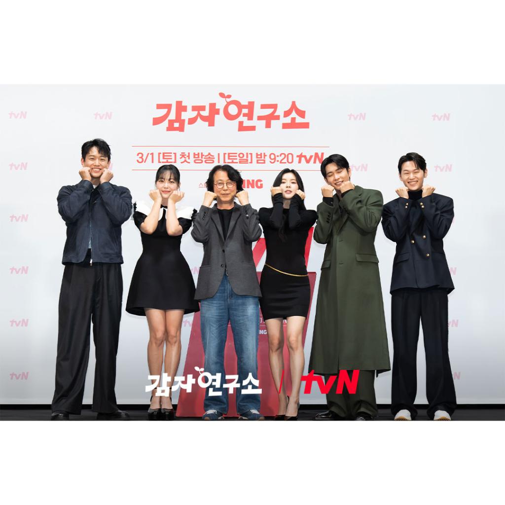 tvn_drama_1740637689_3577050653721413371_8063888834.jpg