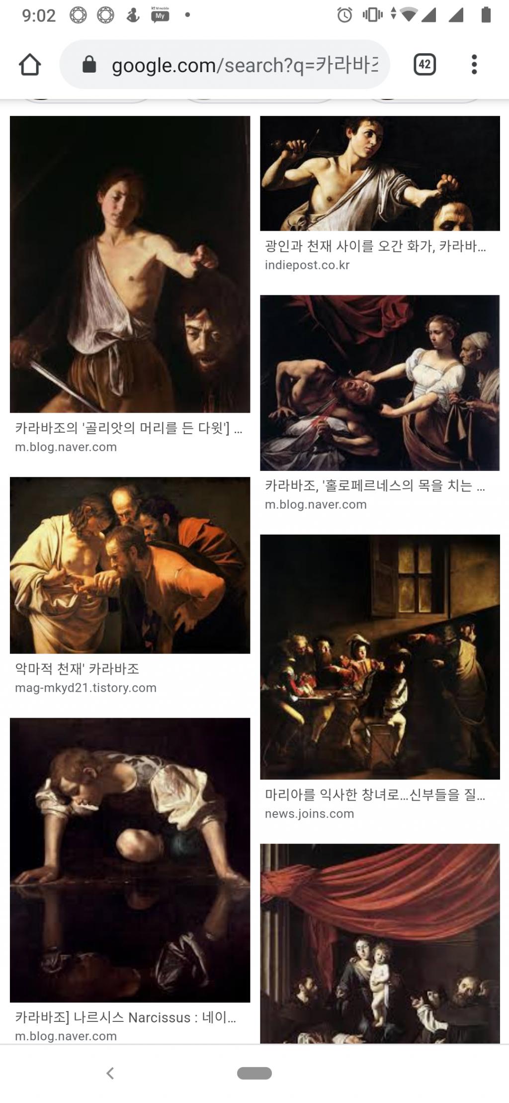 Screenshot_20200828-210230.png.jpg