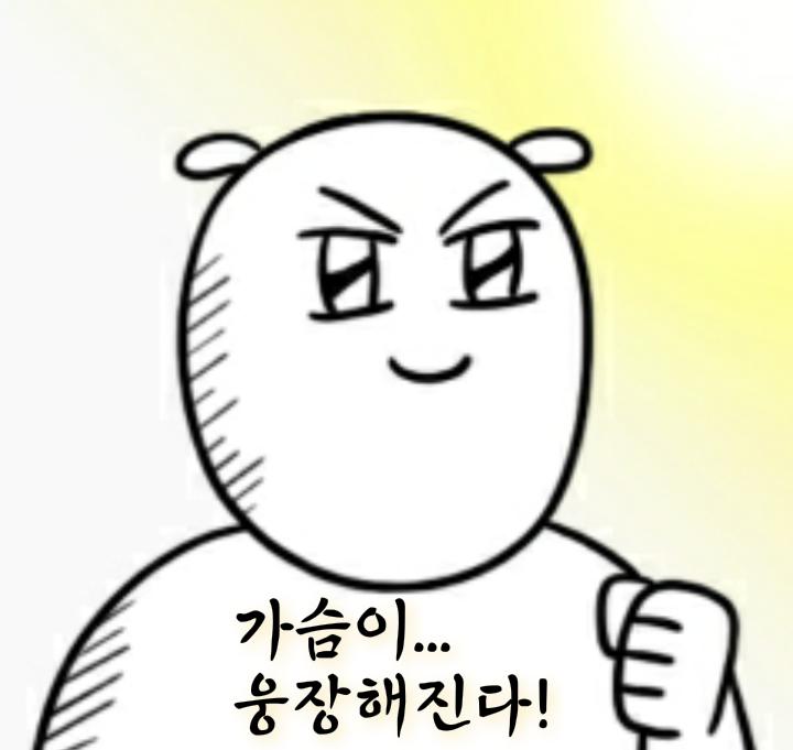Screenshot_2021-01-12-00-41-06-1.png.jpg