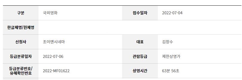 간혹.JPG