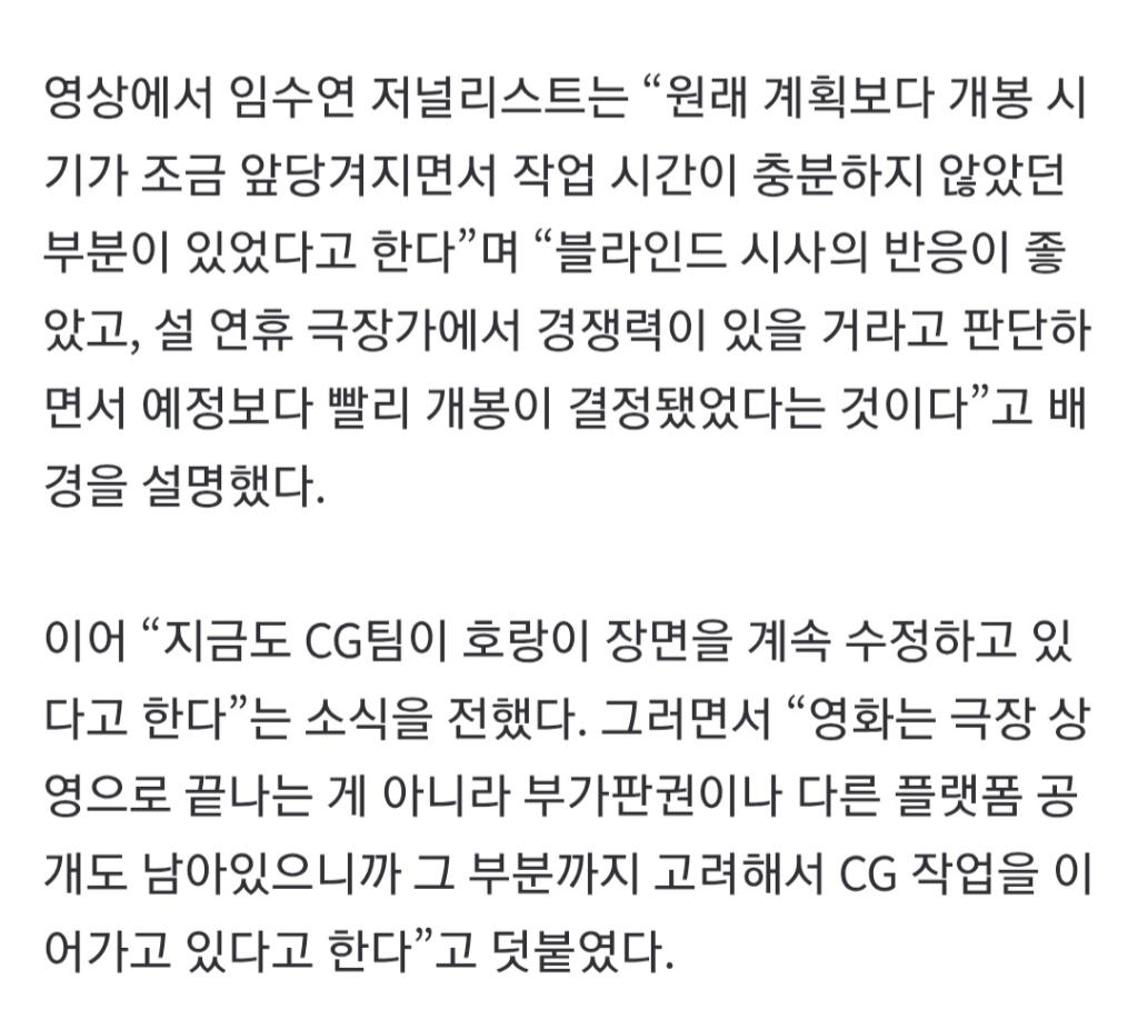 Screenshot_20260310_175028_Chrome.jpg