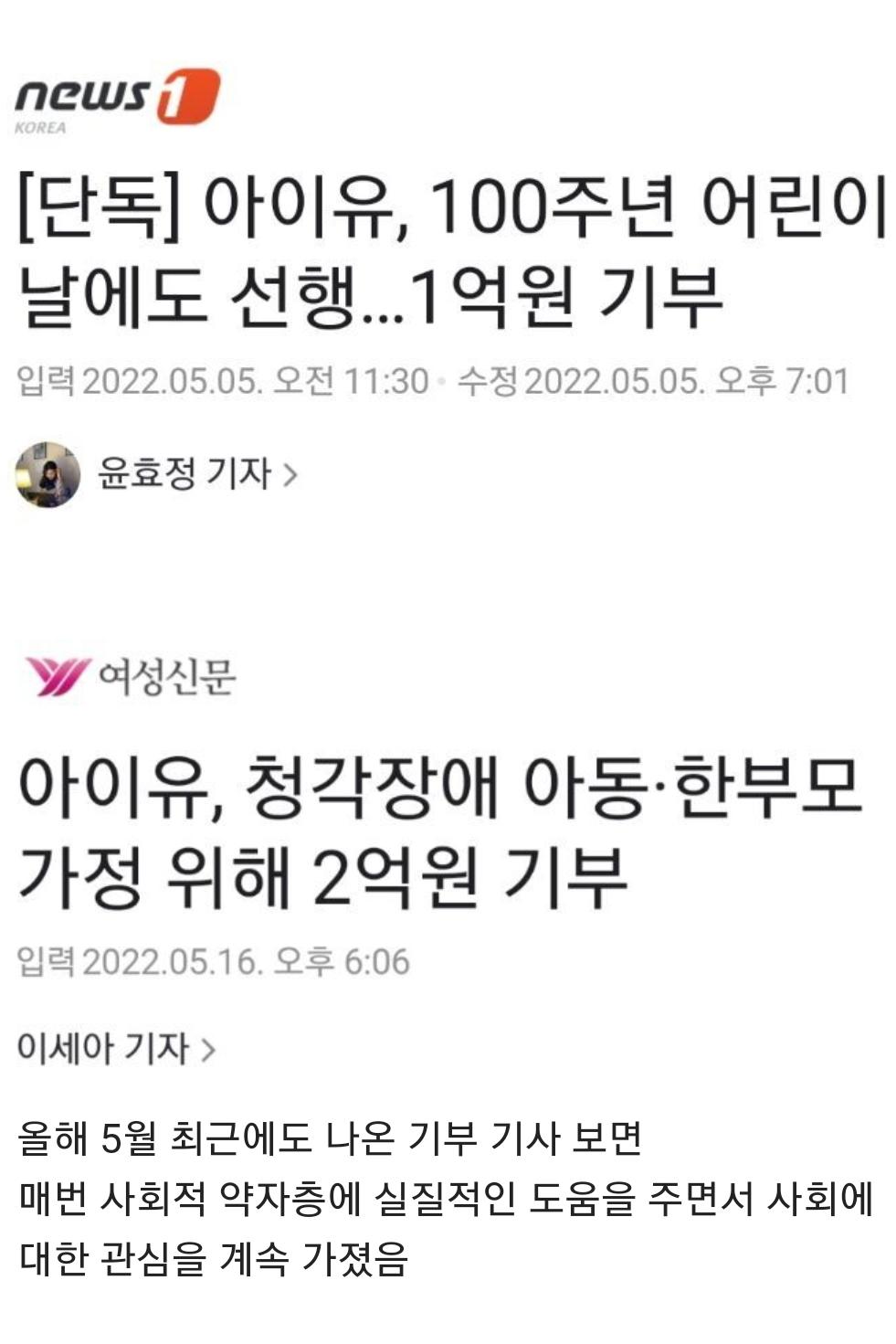 SmartSelect_20220609-073323_NAVER.jpg