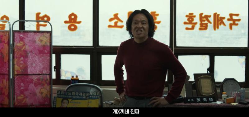 스크린샷_2022-04-28_오전_10.06.29.png.jpg