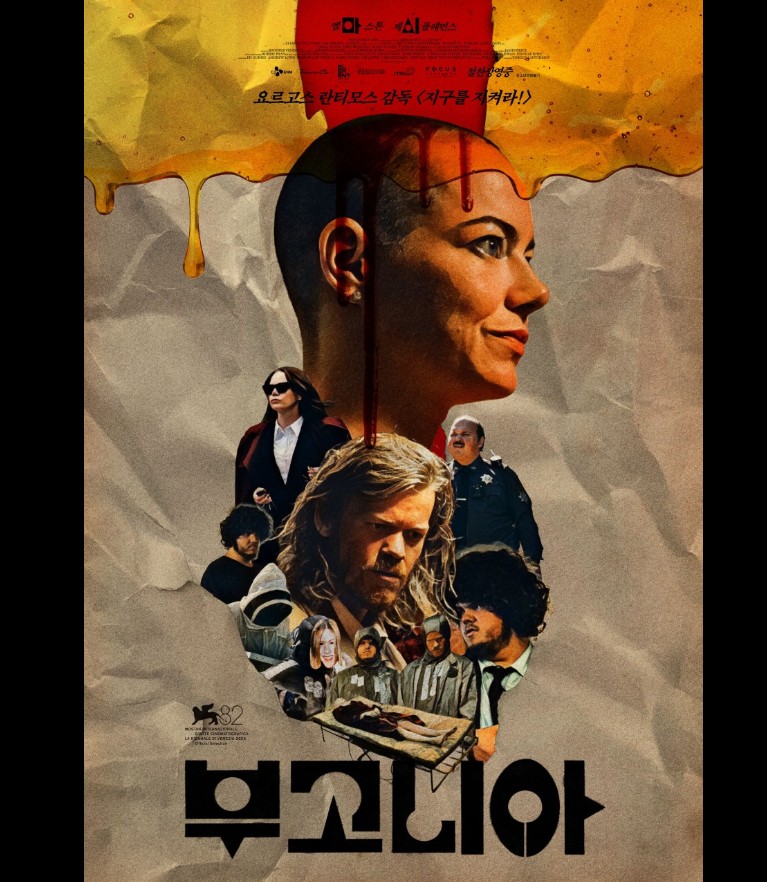 Screenshot 2025-12-08 at 21.55.15.JPG